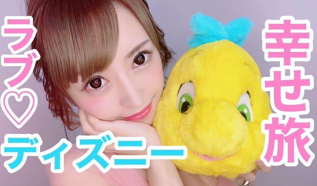 みくるんのグルメインスタ