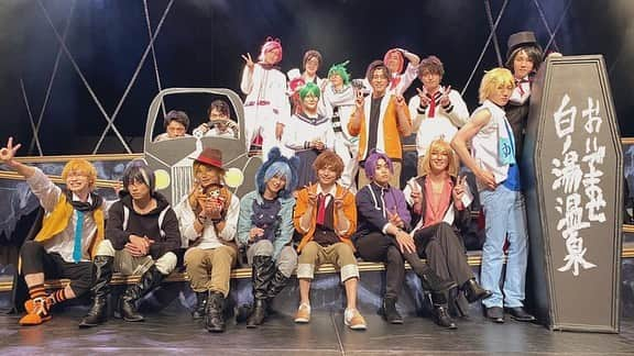 上遠野太洸さんのインスタグラム写真 - (上遠野太洸Instagram)「舞台『SERVAMP-サーヴァンプ-』 無事全公演を終了しました！！ 今日まで一緒に走り抜けたキャストの皆、スタッフの皆さん、何よりご来場頂いた皆様、本当にありがとうございました！！！  続編あるといいね☺︎  19日からは配信もあるから、是非、見てね！  #SERVAMP #サーヴァンプ #サヴァステ」12月6日 19時25分 - taikokatono