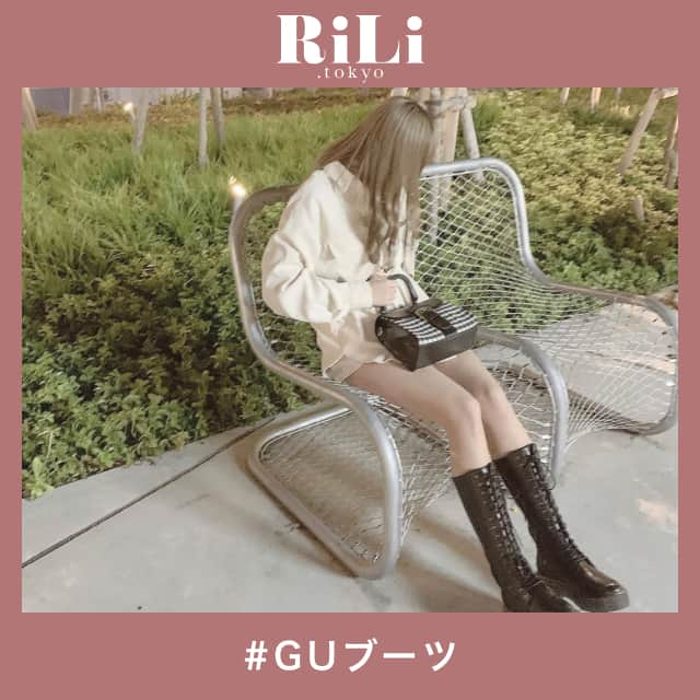 RiLiのインスタグラム