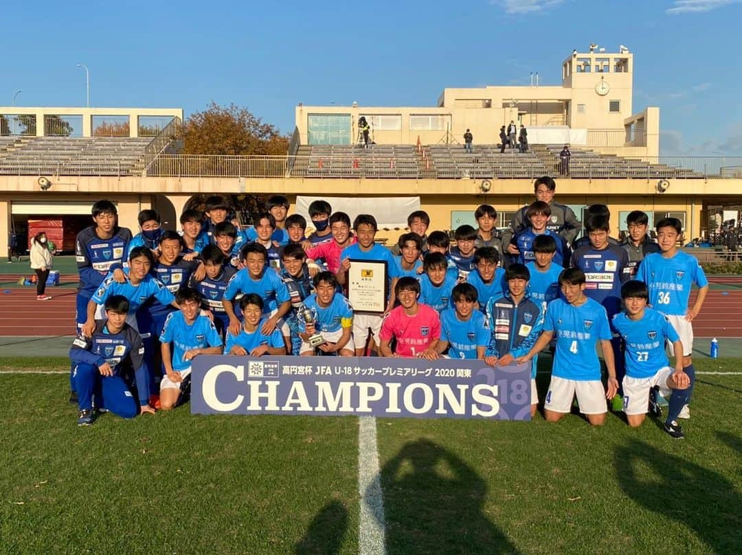 横浜FCさんのインスタグラム写真 - (横浜FCInstagram)「- 横浜FCユース 高円宮杯JFAU-18サッカープレミアリーグ2020関東 🏆CHAMPIONS🏆 - #横浜FCユース #yokohamafc #横浜FC #チャンピオン #優勝 #おめでとう🎉」12月6日 18時04分 - yokohamafc_official