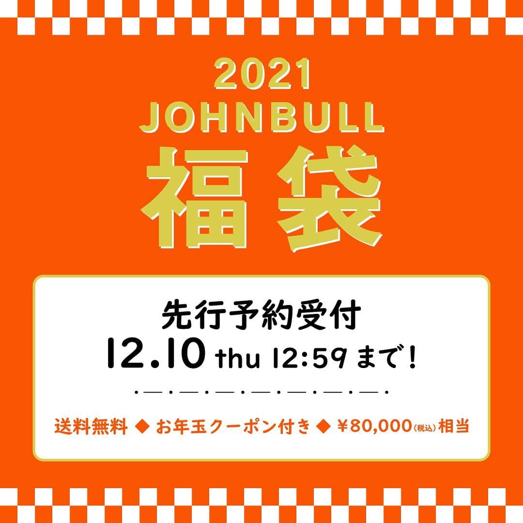 ジョンブルのインスタグラム