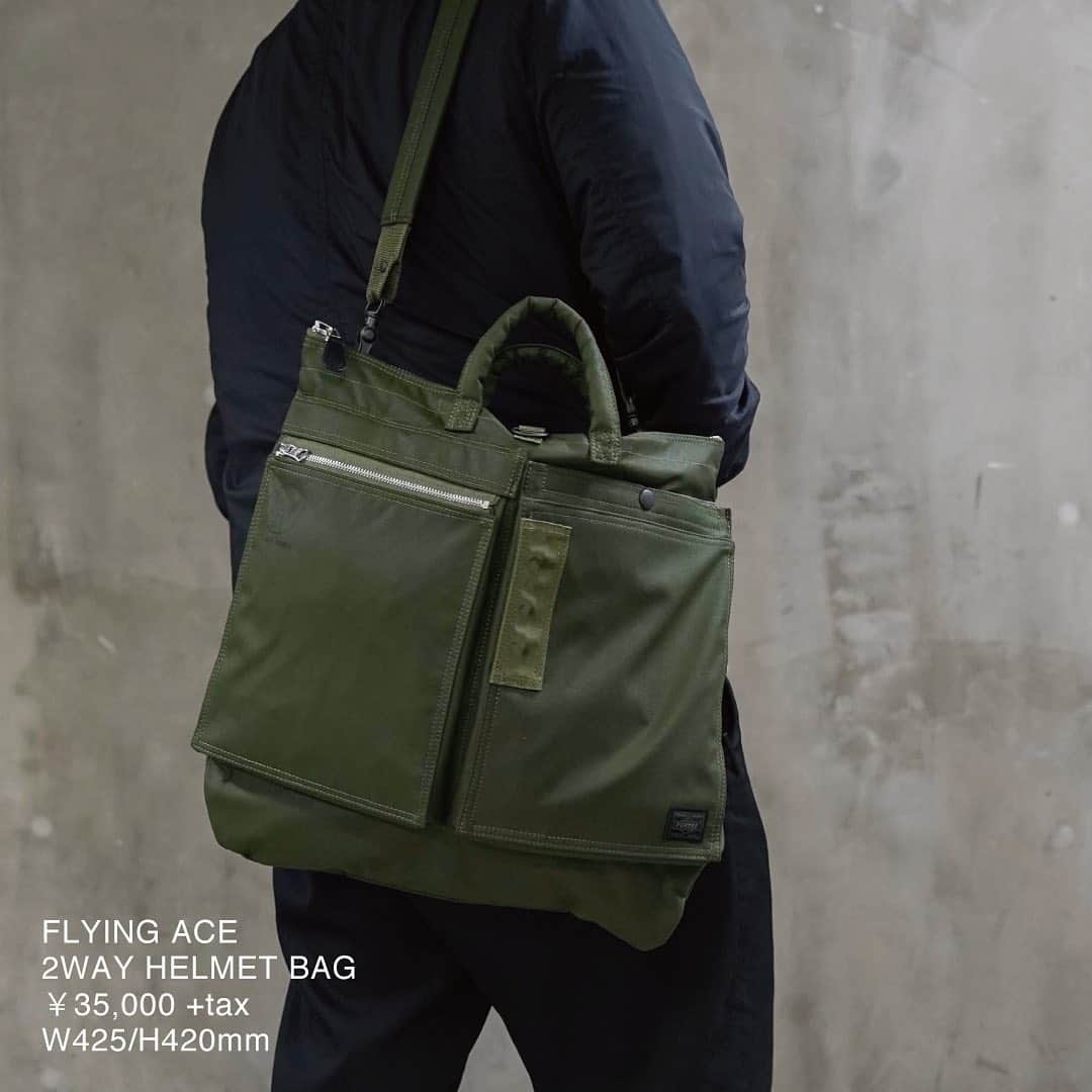 PORTER STANDのインスタグラム