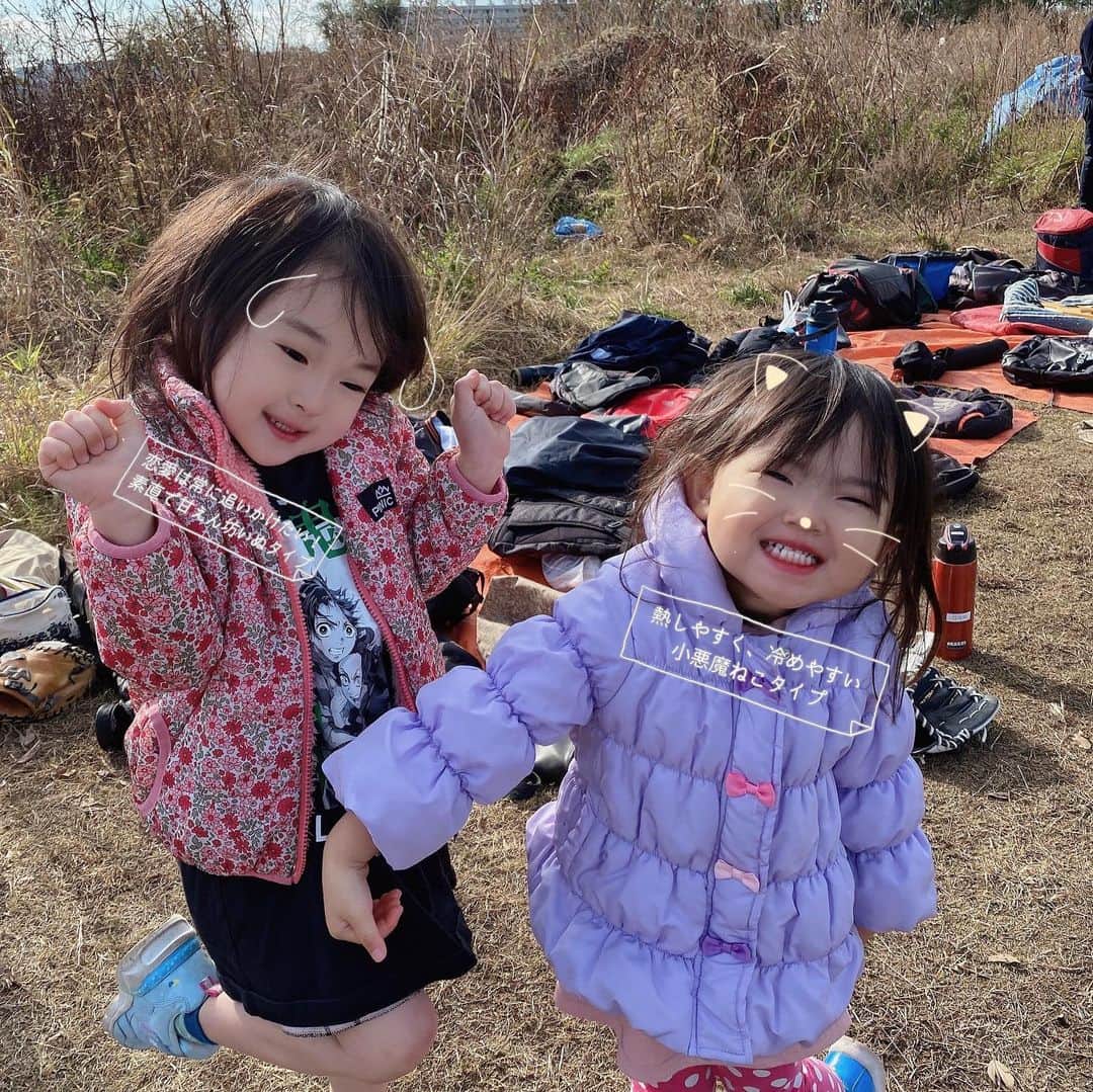 高村凛のインスタグラム：「今日は朝からお兄ちゃんの野球⚾️の練習試合についてきたよ💕😊✨  練習は朝が早いから休みの日も早起きでバタバタ🤣🤣🤣  でも健康的でいいな〜💕🤲💕  河川敷での練習は爽やかで気持ちいいね✨✨✨⚾️  I've been following my son's baseball ⚾️ practice match since this morning💕😊✨  Practice is early in the morning, so get up early even on days off 🤣🤣🤣  But it's healthy and nice~💕🤲💕  Practice on the riverbed is refreshing and comfortable ✨✨✨⚾️  #Children's Baseball # baseball #5 years old #2 years old  #少年野球 #baseball #5歳#2歳」