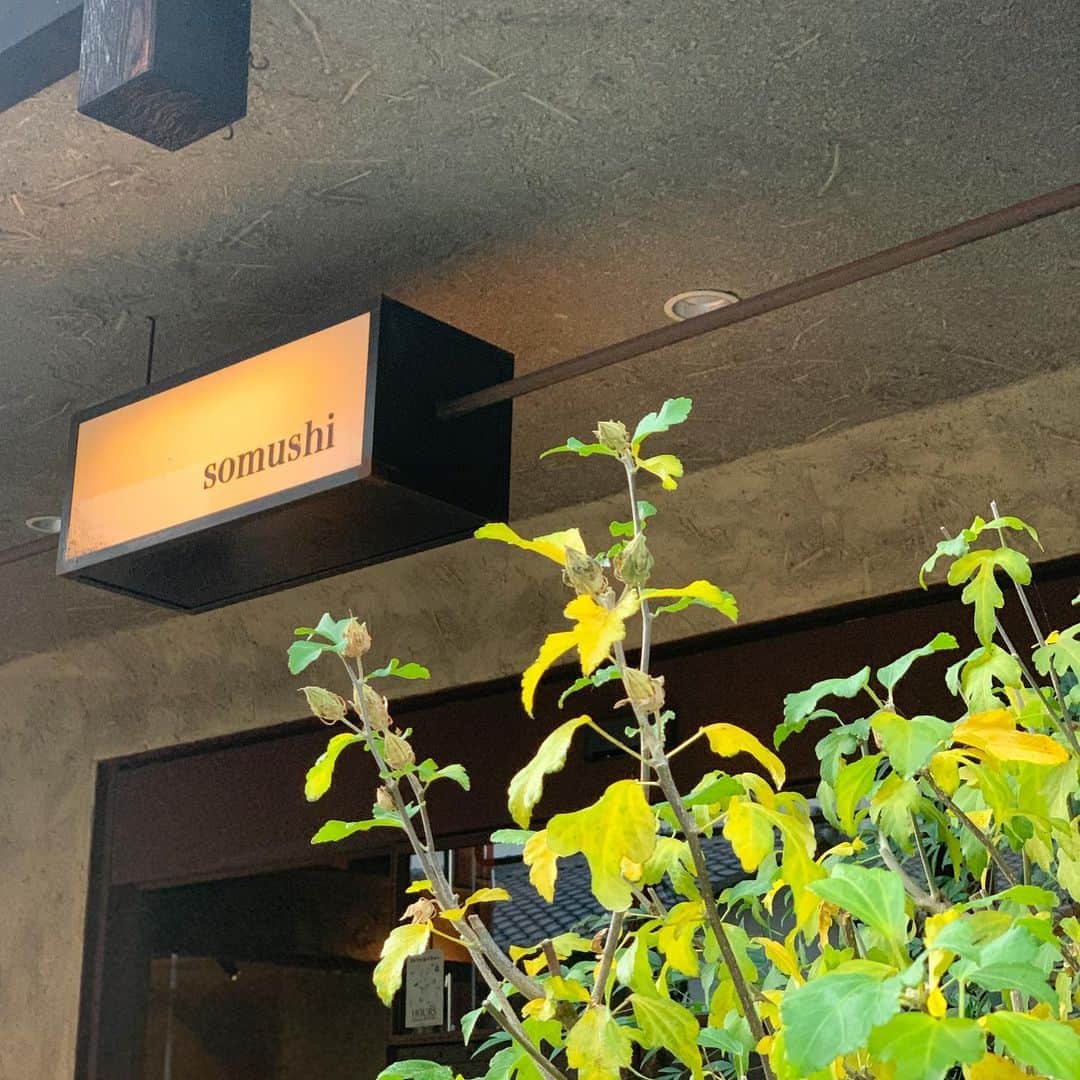 宇佐美佳奈のグルメインスタ