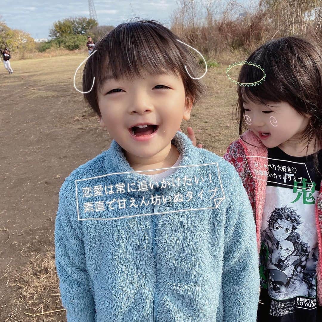 高村凛のインスタグラム：「双子ちゃん。  いつも仲良し✨✨✨  #twins」
