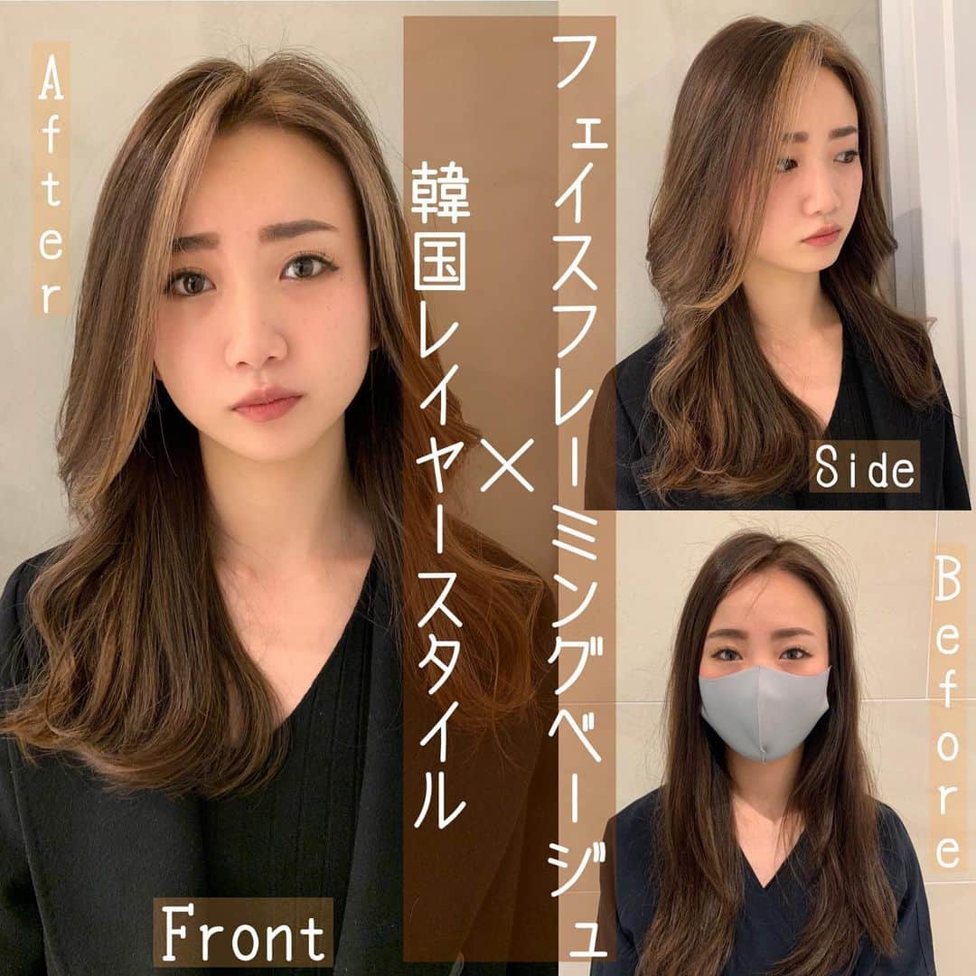 阿藤俊也のインスタグラム