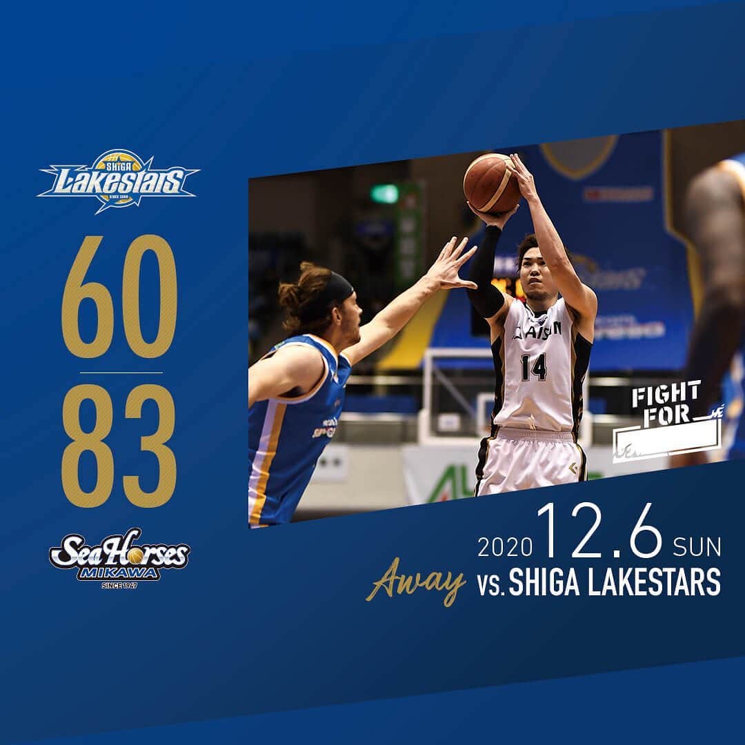 シーホース三河のグルメインスタ