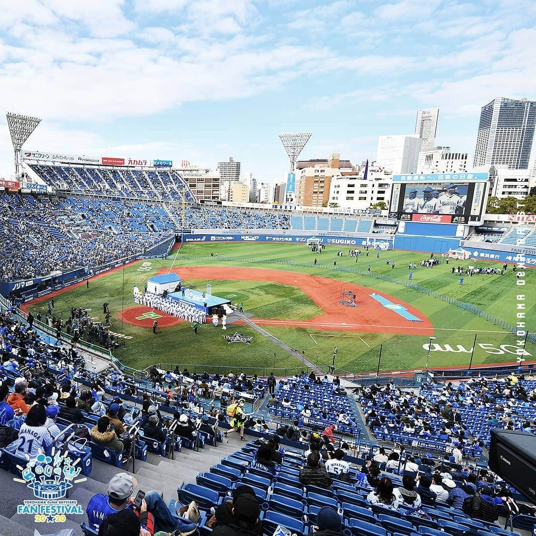 横浜DeNAベイスターズさんのインスタグラム写真 - (横浜DeNAベイスターズInstagram)「. 『横浜DeNAベイスターズファンフェスティバル2020』 多くの方にご来場いただき、多くの方にご視聴いただき、終演しました！ 選手たちもイベントやオンラインなど、様々な手法で今シーズンなかなかふれあえなかったファンのみなさんとのふれあいを楽しんでいました。 . また来シーズン、元気な姿でお会いしましょう！ . #ファンフェス  #photoalbum  #屋外のイベント多めver.  #baystars」12月6日 18時52分 - baystars_official