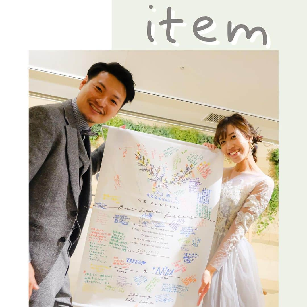 hacocoro weddingさんのインスタグラム写真 - (hacocoro weddingInstagram)「. 二次会でゲストさまと 結婚証明書を作るのはいかがでしょうか？✨  今日来ていただいたゲストさまから メッセージとスタンプをもらって 世界にひとつだけの大切なご結婚の 記念品になることはもちろん  ゲストさまにとっても お2人が結婚されるという実感を 楽しみながら感じて頂ける おすすめのアイテムです。  出来上がった オリジナル結婚証明書を おうちのどこに飾ろうか ワクワクしちゃいますね☺︎  ------------------- #hacocoro をつけて、 皆さんの素敵なアイデアをシェアしてね⁂* 公式IGにてリグラムされるかも♡ -------------------」12月6日 19時16分 - hacocoro_wedding