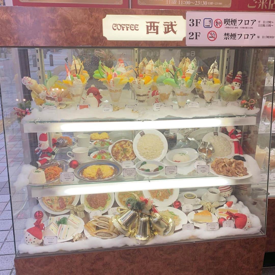 福田花音のグルメインスタ