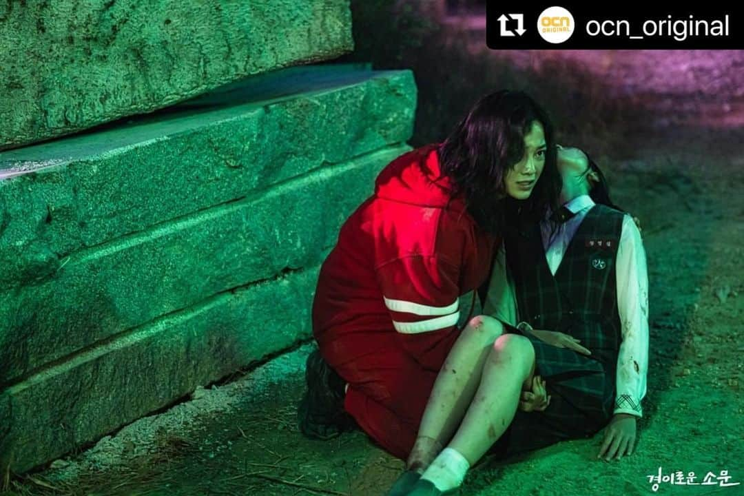 gugudanさんのインスタグラム写真 - (gugudanInstagram)「#Repost @ocn_original with @make_repost ・・・ 우리 소문이 어떻게 되는건데!! 😭 4화까지 기다릴 수 없어서 3화 촬영 비하인드까지 다 가져옴 😎 #4화_딱기다려_3화스틸_보고간다 - 더 많은 스틸 줍줍하려면! [경소문] 공식 홈페이지로 GO,GO - 악귀타파 히어로 #경이로운소문 매주 토/일 밤 10시 30분 본방송  #조병규 #유준상 #김세정 #염혜란 #THE_UNCANNY_COUNTER #OCN #OCN_ORIGINAL #KDRAMA #OCNDRAMA #토일드라마」12月6日 11時20分 - gu9udan