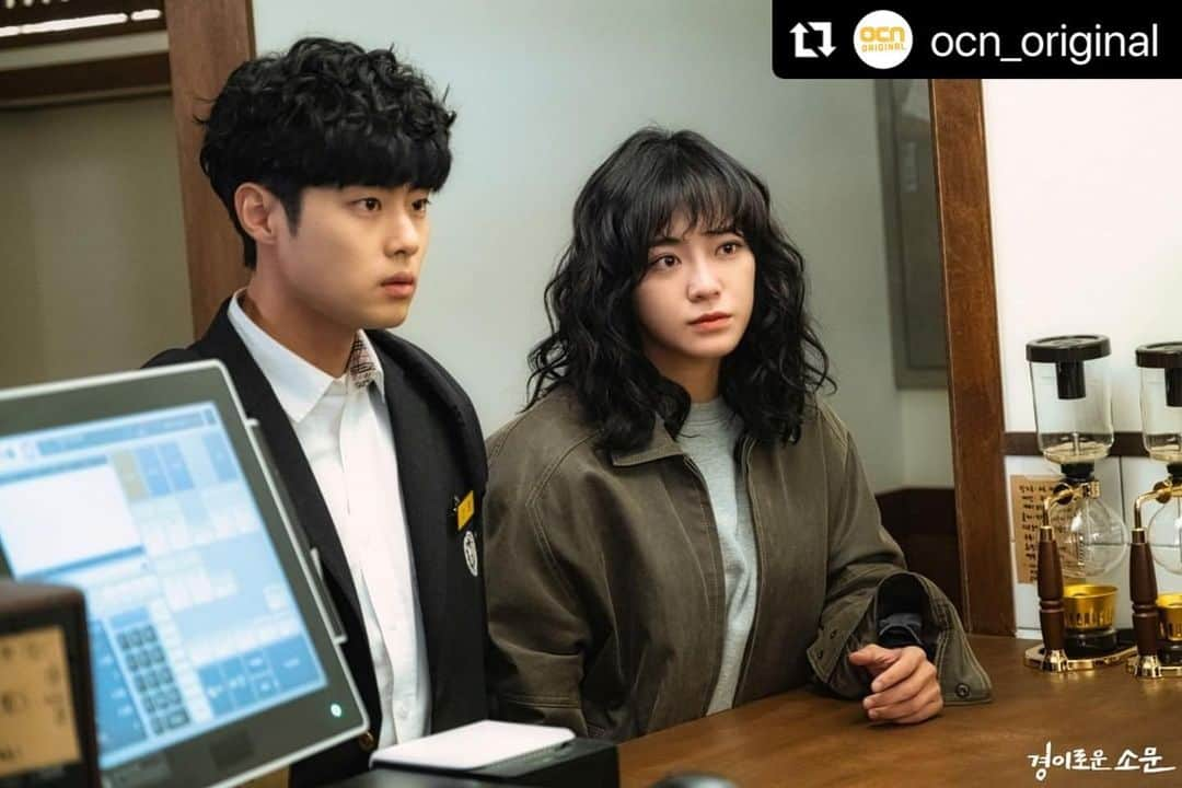 gugudanのインスタグラム：「#Repost @ocn_original with @make_repost ・・・ 우리 소문이 어떻게 되는건데!! 😭 4화까지 기다릴 수 없어서 3화 촬영 비하인드까지 다 가져옴 😎 #4화_딱기다려_3화스틸_보고간다 - 더 많은 스틸 줍줍하려면! [경소문] 공식 홈페이지로 GO,GO - 악귀타파 히어로 #경이로운소문 매주 토/일 밤 10시 30분 본방송  #조병규 #유준상 #김세정 #염혜란 #THE_UNCANNY_COUNTER #OCN #OCN_ORIGINAL #KDRAMA #OCNDRAMA #토일드라마」