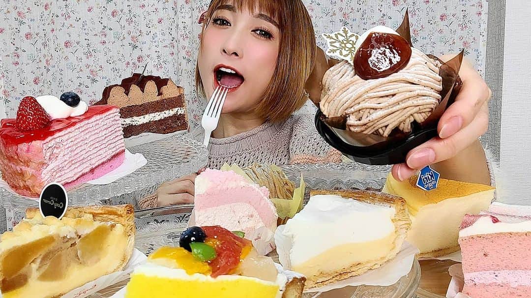 石関友梨のインスタグラム：「金曜日のYouTubeLIVE ありがとうございました！  やっぱりコージーコーナーのケーキ 好きだなぁ💞  話せて食べれて楽しかったです✨ 血糖値上がって即寝ちゃいましたw  アーカイブ残してあるので 時間あるとき観てね！  #コージーコーナー #YouTubeLIVE #プロフィールからyoutube飛べます #ケーキ #スイーツ嬢 #モンブラン #大食い #食べ放題」