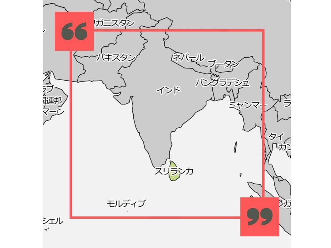 タビイクさんのインスタグラム写真 - (タビイクInstagram)「【14.スリランカ民主社会主義共和国🇱🇰】 . 世界遺産にも登録されている#シーギリヤロック は、高さ180mにもなる超巨大な岩。この岩の上にはなんと宮殿跡があるのです！ . 階段を使って登ることもでき、上からの景色は、辺り一面緑のジャングルが広がり絶景です✨  .  スリランカ産紅茶はセイロンティーと呼ばれ、世界中で親しまれています。 世界初の女性首相が誕生した国としても知られているスリランカ。  小さな国ですが、世界遺産が8つもあるなど、世界中から注目されています👀  【#タビイク世界制覇 】  ✼••┈┈••✼••┈┈••✼••┈┈••✼••┈┈••✼ ••┈┈••✼ ﻿  @tabiiku をタグ付けすると、お写真が紹介されるかも！？ 是非タグ付けして投稿してくださいね🌷 アジアのお写真、大募集中です！！  ✼••┈┈••✼••┈┈••✼••┈┈••✼••┈┈••✼ ••┈┈••✼   #旅女 #vacation #instatravel #instapassport #バンライフ #旅行好き #旅行行きたい #旅行好き女子 #絶景 #バックパッカー #backpacker #フォトジェニック#Instagram #タビイク #スリランカ #SriLanka #シーギリヤ #シギリア #Sigiriya #Ancient #世界遺産 #worldheritage #遺跡 #セイロンティー #세계유산　#스리랑카　#スリランカ旅行 #スリランカカレー」12月6日 12時07分 - tabiiku