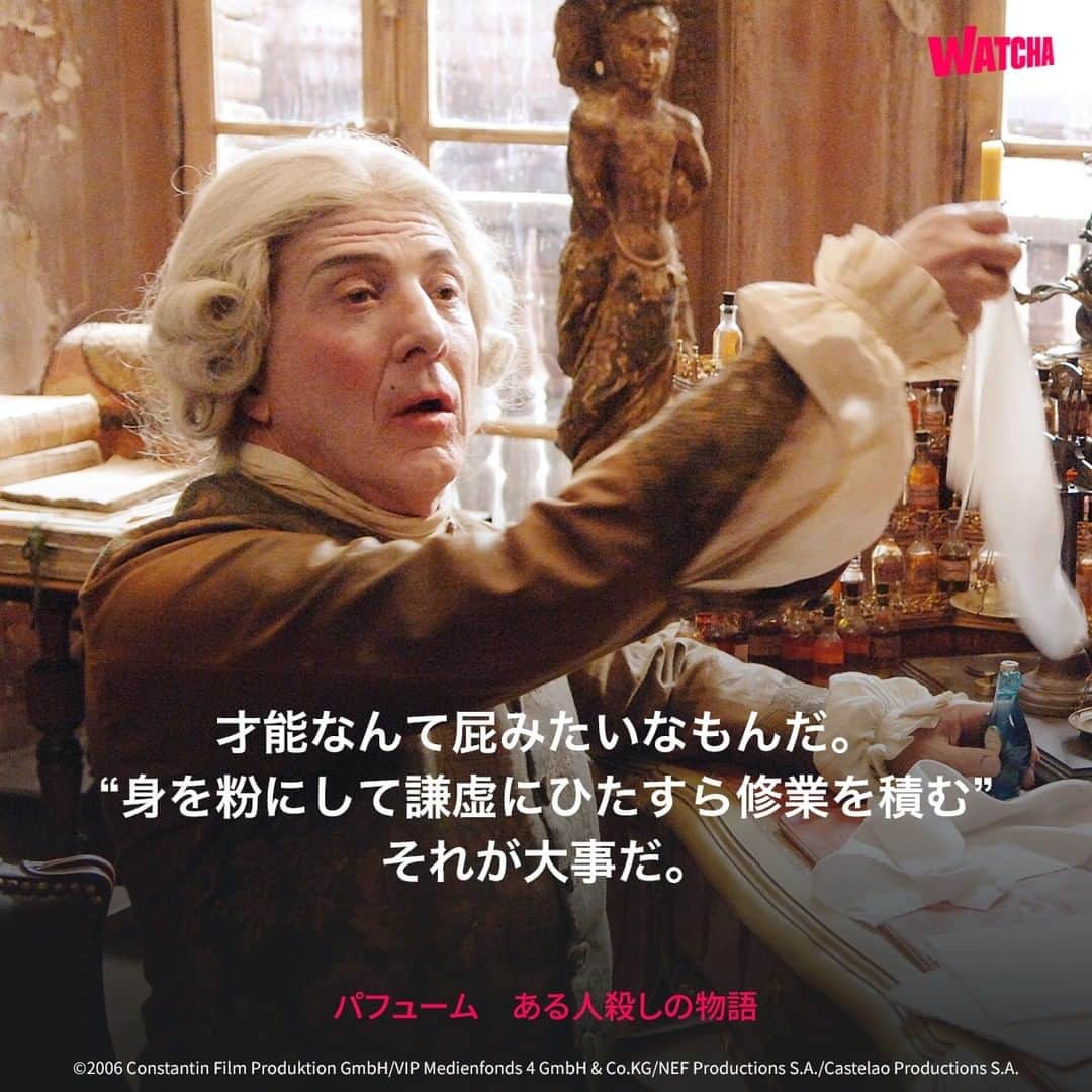 WATCHA(ウォッチャ) / 映画、ドラマ、アニメのインスタグラム