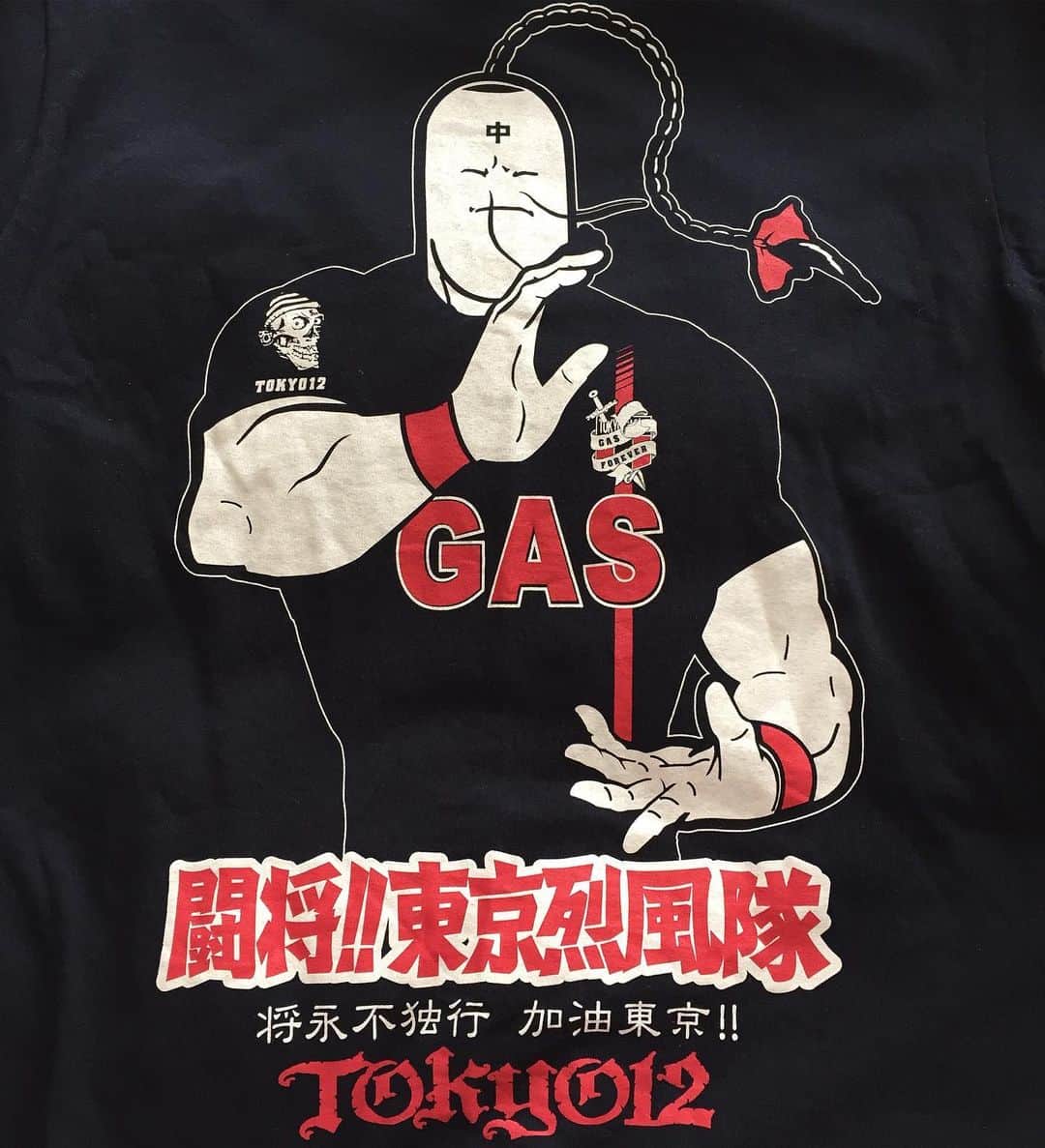 植田朝日のインスタグラム：「🔵🔴﻿ ﻿ 今日は勝ってベスト16の壁を越えたいね‼️﻿ ﻿ てか、マジで優勝したいよ。﻿ 理由は来年もACLに出たいから！w﻿ もうACL優勝しか可能性がないからね。。。﻿ ﻿ ACL優勝が目標なのに、ACLに来年も出たいから優勝したいって目的が逆転してきたわ⁉️苦笑﻿ ﻿ それがACLの魔力﻿ ﻿ #tokyo12 #東京烈風隊」
