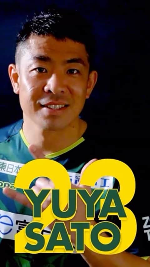 ジェフユナイテッド市原・千葉のインスタグラム