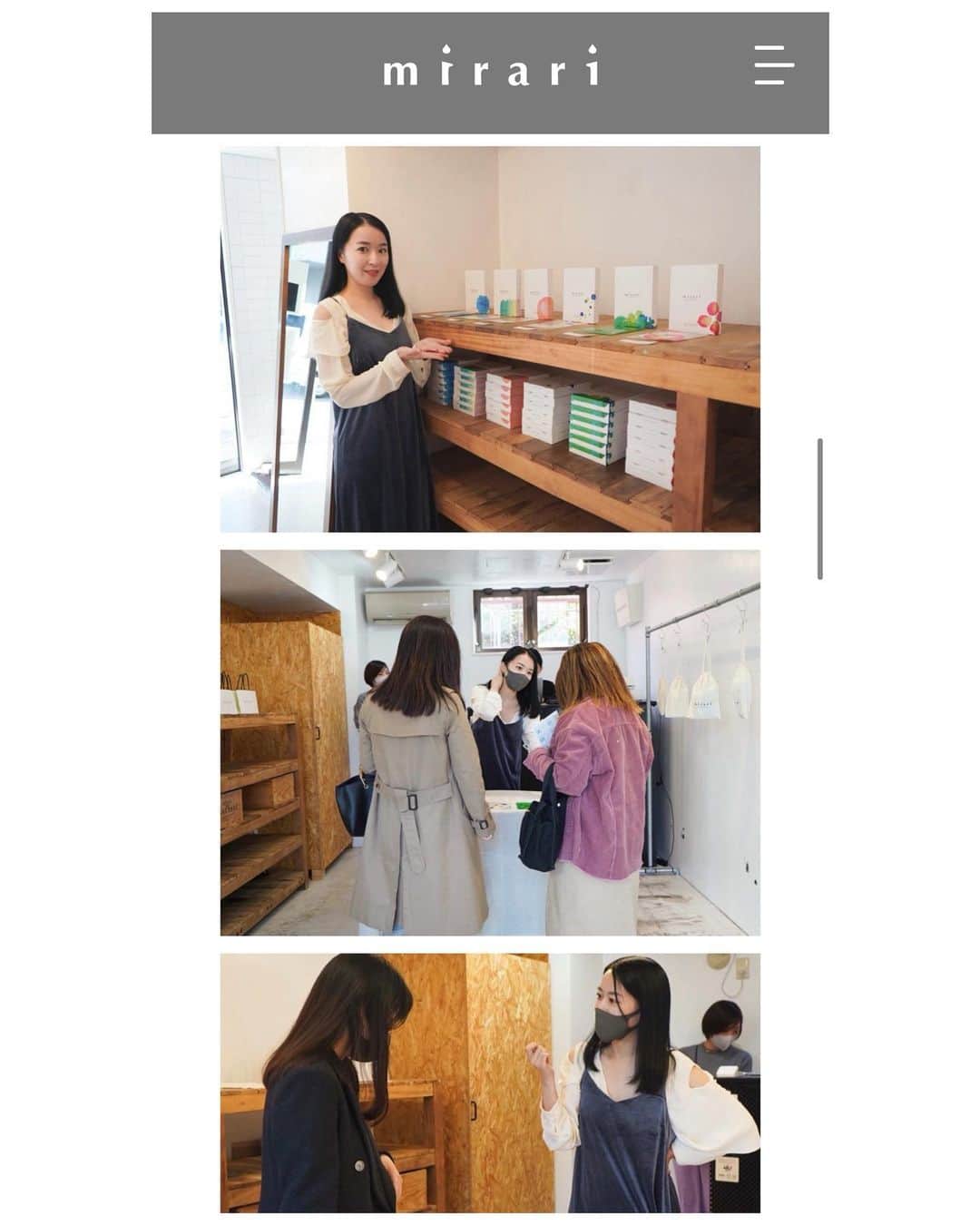 カン・ハンナさんのインスタグラム写真 - (カン・ハンナInstagram)「・﻿ ﻿ 先日、100%ビーガンコスメブランド「mirari」(@mirari_cosmetics)の初めてのPOPUP ‘mirari day’がおかげさまで無事に終わりました。ありがとうございます。﻿ ﻿ ﻿ 「mirari」のウェブサイト(https://mirari.jp)では、毎週「mirariレター」を更新しておりますが、今週のレターには、初めての単独POPUP ‘mirari day’の様子から、mirariの想いなどを書きました。ぜひ読んで頂ければと思います。どうぞよろしくお願いいたします☺️ ﻿ ﻿ ﻿ そして「mirari」はこれから必ず月一回以上は、単独POPUP「mirari day」を行う予定です。２回目の「mirari day」は、前回と同じ場所で12月26日(土曜)に行います。詳しくはまた近いうちに告知致しますね❣️﻿ ﻿ ﻿ ﻿ ﻿ #mirari ﻿ #vegancosmetics﻿ #DoYouKnowYourself ﻿ #DoYouKnowYourSkinType﻿ ﻿ #ミラリ﻿ #ビーガンコスメ ﻿ #ヴィーガンコスメ　﻿ #フェイシャルトリートメントマスク﻿ #シートマスク﻿ #単独popup  #ミラリデー　﻿ ﻿」12月6日 12時37分 - kang_hanna_jp