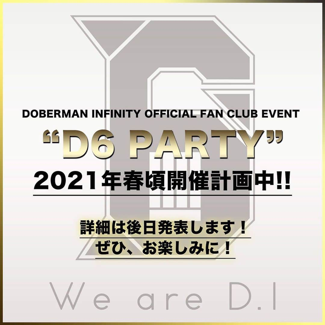 DOBERMAN INFINITYのインスタグラム