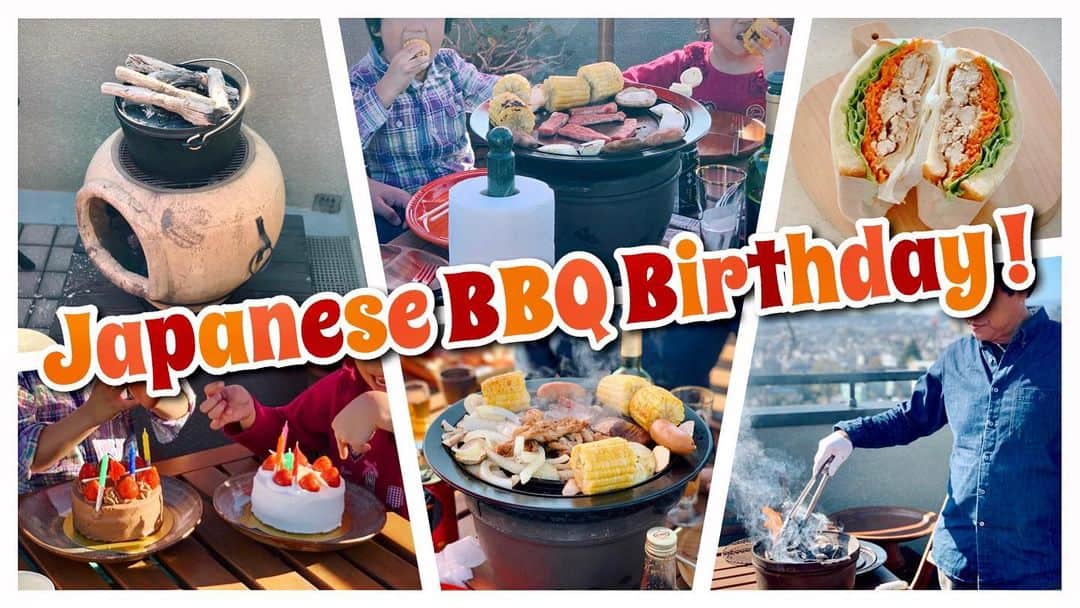 ochikeronさんのインスタグラム写真 - (ochikeronInstagram)「Kids’ BBQ Birthday Party 🥳 go to my bio Swipe Up highlighted stories to view the video @ochikeron」12月6日 13時37分 - ochikeron