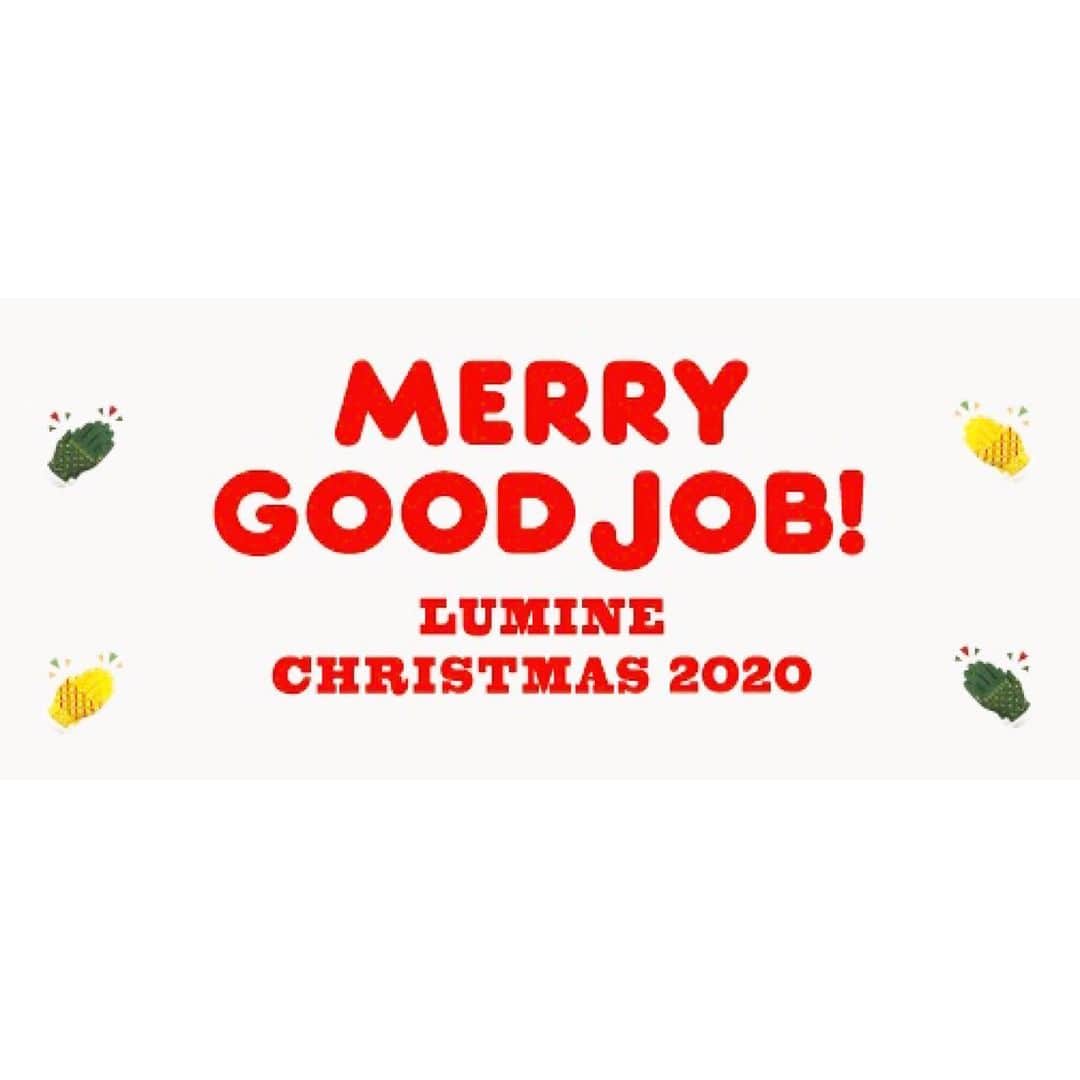 小池花瑠奈のインスタグラム：「LUMINEのクリスマスキャンペーン 【MERRY GOOD JOB! SPECIAL MOVIE】 に24人の女性のひとりとして出演させていただきました。 誰もがたくさんの変化に対応し、何かに耐えたり、乗り越えなければならなかった2020年。  自分のことも、相手のことも 本当によく頑張ったね⛄️と 褒めてあげられる12月を過ごしたいです。  #LUMINE #MERRYGOODJOB #ほめようわたしたちを   https://youtu.be/Y_1w0n8KnQc」