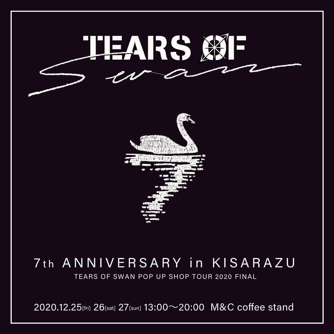 白鳥雪之丞さんのインスタグラム写真 - (白鳥雪之丞Instagram)「Tears of Swan 7周年記念アイテム第一弾発表です!! 今年最後のPOP UP SHOP TOUR FINALの木更津から販売開始ですので宜しくお願い致します(^^)☕️🏘🕴  TEARS OF SWAN POP UP SHOP TOUR 2020 FINAL&7th Anniversary in KISARAZU  DAY:2020.12/25(fri).26(sat).27(sun) TIME:13:00〜20:00 SHOP:M&C coffee stand PLACE:千葉県木更津市中央2-6-2 TEL:0438-55-6043  @handsomede  #handsomedesign @tears_of_swan  #tearsofswan @mandc_coffee_stand.2019 #mandc_coffee_stand  #7周年 #木更津 #千葉 #今年も宜しくお願い致します」12月6日 14時39分 - yukinojoeshiratori