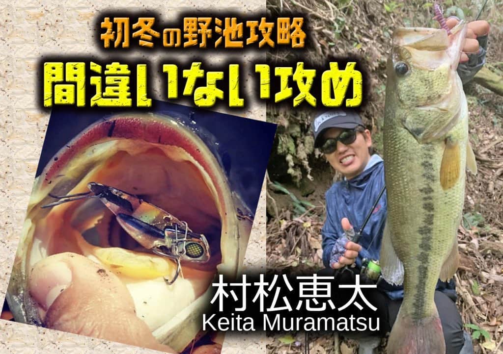 LureNews.TVのインスタグラム