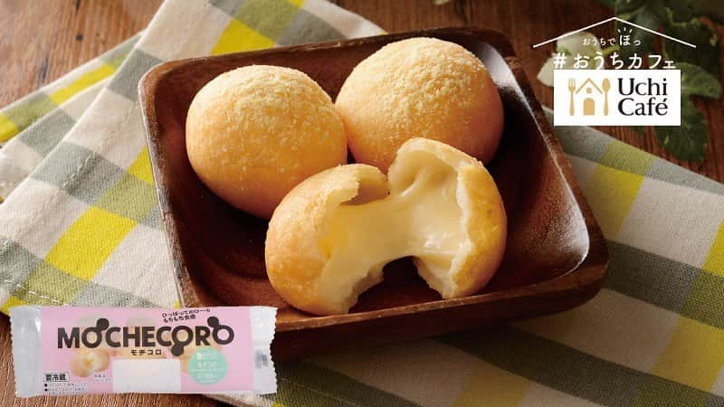 ローソン さんのインスタグラム写真 - (ローソン Instagram)「3種類のチーズを使った「モチコロ - もっちボール チーズｰ」が新発売♪ゆっくりひっぱると中のクリームがのびます。デザートコーナーでチェックしてみてください(^^) #ローソン  #おうちカフェ #ローソンスイーツ #ウチカフェ #新感覚スイーツ bddy.me/33P2U2h」12月6日 15時13分 - akiko_lawson