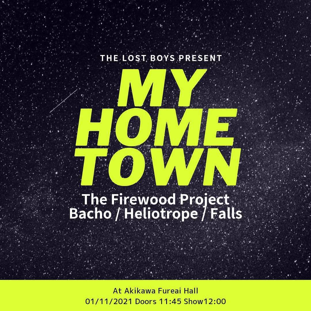 平林一哉のインスタグラム：「20210111 #thefirewoodproject #bacho #heliotrope #fallsband」