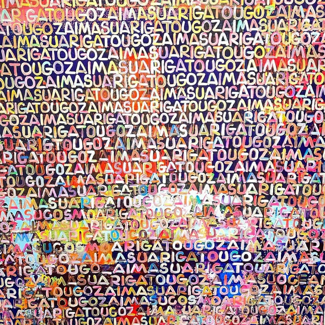 舘野将平のグルメインスタ