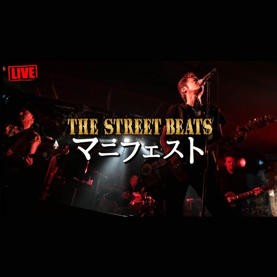 THE STREET BEATS（ザ・ストリート・ビーツ）さんのインスタグラム写真 - (THE STREET BEATS（ザ・ストリート・ビーツ）Instagram)「. ■THE STREET BEATS 公式YouTubeチャンネルに「マニフェスト」をUPしました！SEIZIの「親愛なる者」等も再生リスト「SEIZI PRIVATE Bar ALBUM」で公開中。併せて是非ご覧下さい！URLはオフィシャルサイト、公式Facebook等でご確認下さい。ご視聴＆拡散、チャンネル登録も是非よろしくお願い致します！ . ■名古屋・大阪ライブ配信、たくさんご視聴頂きありがとうございました！次回ライブ配信をまた楽しみにお待ち下さい！ . ■NEWビーツグッズ通販受付中！ NEOVISION通販でNEWビーツグッズ通販受付中！新たにBEATSロゴ半袖Tシャツと、冬に最適の長袖Tシャツをご用意。長袖Tシャツは黒ボディに白インク、半袖Tシャツは黒ボディに赤インク。商品代金合計1万円以上ご購入の方にお客様の宛名入りで「メンバー直筆サイン色紙」をプレゼント致します。通販は「1回の払込票1枚で通販1万円以上ご購入」のお客様が対象となります。お間違いのないようお申込み下さい。(＊FC継続・新規、チケット、送料等は含まない商品ご購入代金の合計額です)  . ★ニューアルバム『生きた証を残す旅』　￥3,300 ★NEW [BEATSロゴ] 長袖Tシャツ　￥4,000 （S、M、L、XLの4サイズ） ★NEW [BEATSロゴ] 半袖Tシャツ　￥3,500 （SS、S、M、L、XL） ★[MUSIC GIVES US POWER] Tシャツ　各￥3,500 （黒、白の2種類／ 各S、M、L、XL） ★[生きた証を残す旅] Ｔシャツ　￥3,500 （黒ボディ／SS、S、M、L、XL） ★[BEATSロゴ]リストバンド　各￥1,000（黒、白、赤の3種類） ★[生きた証を残す旅] 缶バッジ5個セット　￥1,500 ★[MUSIC GIVES US POWER]＋ロゴ＆30周年ステッカー3枚セット ￥1.000 ★ライブDVD『ALL TIME BEATS』『MEMORIAL LIVE』『LONGEST WAY』etc.　各￥4,500 ★ライブCD『ALL TIME BEATS』『MEMORIAL LIVE』『LONGEST WAY』etc.　各￥3,000 . 価格は全て税込です。商品代金に返送手数料をプラスして【郵便振替】にてお払い込み下さい。返送手数料は1点￥500、2点以上は￥1,000です。 【口座名 / NEOVISION】 【口座番号 / 00180-8-655394】 ＊サイズ切れや入荷待ち等の状況によっては少々お待ち頂く場合もございます。予めご了承下さい。旧譜や他商品もオフィシャルサイトの通販ページに掲載中ですので併せて是非ご覧下さい。 . . . #thestreetbeats #ストリートビーツ #マニフェスト #manifest #youtube #crowszero #mailorder」12月6日 17時00分 - thestreetbeats_official