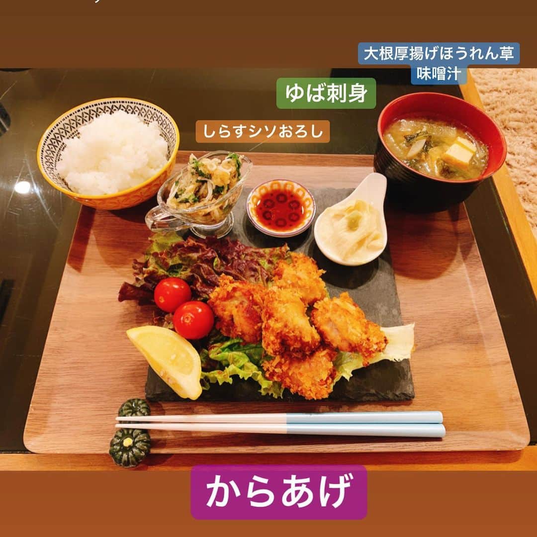 のインスタグラム：「旦那大好物、リクエスト率No.1❤️ からあげ💚💚💚 レシピかわらず写真2枚めのやつ😍 パン粉一度やってみてほしい🥺✋ @kuzefuku  ゆば、美味しすぎて久世福行くたびに 買っちゃうよぉ😋😋‼️‼️‼️ ぜひたべてみてね💕💕 #6月の話 #りかちゅう飯 #旦那ご飯 #おぼんdeごはん  #久世福商店  #からあげ」
