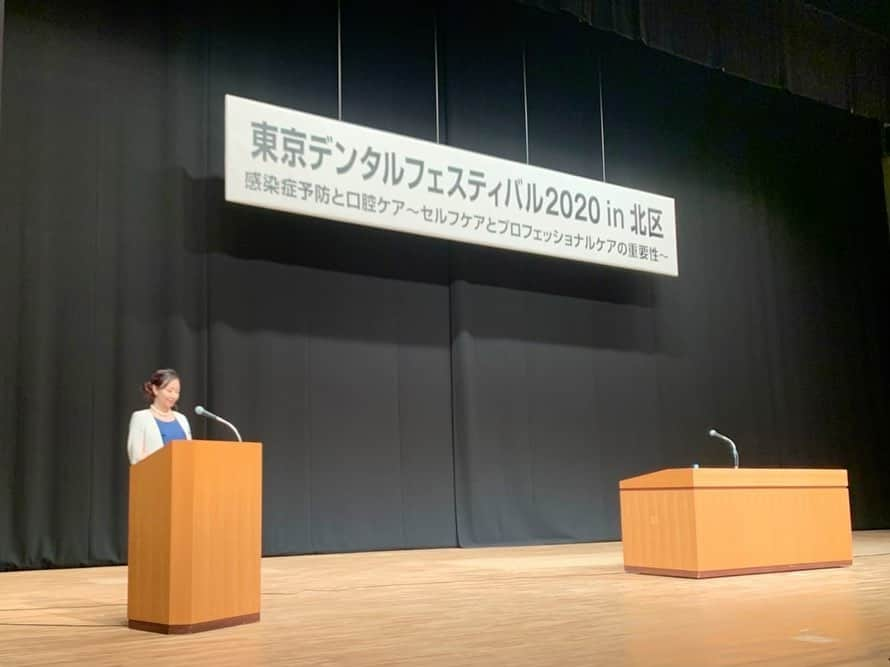 小林奈々絵のインスタグラム：「東京デンタルフェスティバル 2020 in北区🦷✨ 今年は初のオンラインLIVE配信‼️ 無観客ですが視聴申込みが殺到し定員1300人があっという間に埋まりました✨  おおたわ史絵先生はじめ、専門医の皆様方のお話は大変分かりやすく為になりました☺️  毎年司会でお世話になっていますが、また来年もお目にかかれますように…❣️   お口の健康は、身体の健康に繋がっています👍👍👍  #東京デンタルフェスティバル #東京都歯科医師会 #東京都北歯科医師会 #東京都滝野川歯科医師会 #gsk #北とぴあ  #おおたわ史絵 先生 #植田耕一郎 先生 #小林奈々絵 #オンライン #司会 #ご視聴ありがとうございました  #感謝 #また来年」