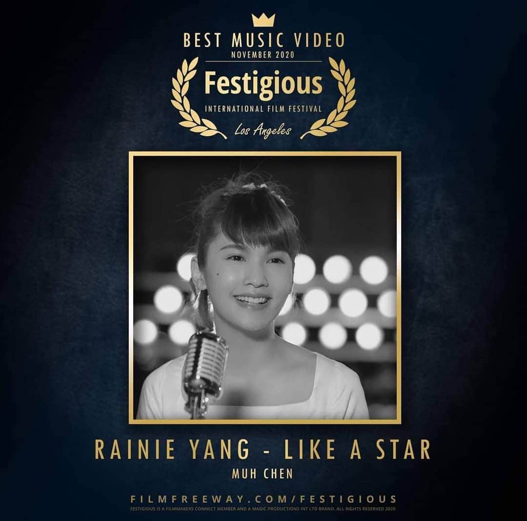 レイニー・ヤンのインスタグラム：「Thanks!!!All of u!!! U guys make me like a star ⭐️   #像是一顆星星  #LIKEASTAR #bestmusicvideo  #festigiousfilmfestival」