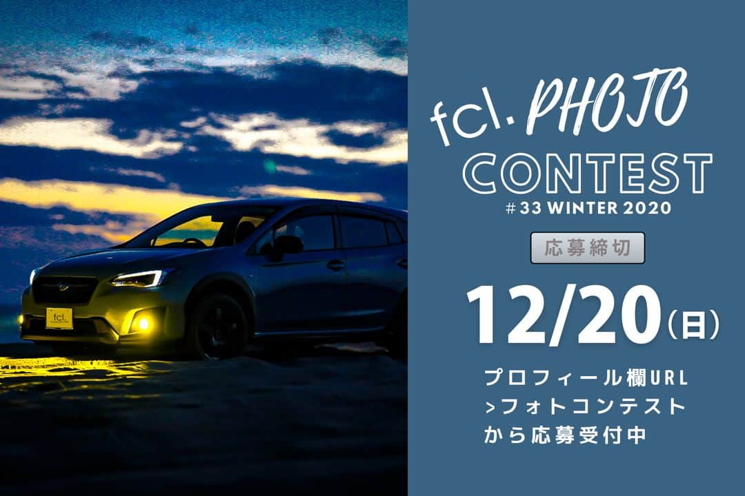 fcl.(エフシーエル)さんのインスタグラム写真 - (fcl.(エフシーエル)Instagram)「.⁣⁣⁣⁣ *********************⁣⁣⁣⁣⁣ Owner様&車種⁣⁣⁣⁣⁣ *********************⁣⁣⁣⁣⁣ @r_a_v_4_50様⁣⁣⁣⁣ 車種:#RAV4 #MXAA54 R.2年式⁣⁣⁣⁣ .⁣⁣⁣⁣ *********************⁣⁣⁣⁣ 取り付け商品⁣⁣⁣⁣ *********************⁣⁣⁣⁣ ⁣⁣ フォグランプ：⁣⁣⁣⁣⁣ #fclカラーチェンジLEDバルブ⁣⁣⁣ .⁣⁣⁣ *********************⁣⁣⁣⁣ Owner様コメント⁣⁣⁣⁣ *********************⁣⁣⁣⁣ .⁣⁣⁣ 純正のハロゲンのフォグランプより明るくて⁣ 視界良好で満足です。⁣ また霧や雨の時も見やすく対向車も反応し⁣ やすいと思います。あとなによりアピール性が抜群です。⁣ .⁣⁣⁣⁣ .⁣⁣ *********************⁣********⁣⁣⁣⁣⁣⁣⁣ 楽天スーパーSALE開催中⁣⁣⁣⁣⁣⁣⁣ *********************⁣********⁣⁣⁣⁣⁣⁣⁣ ■期間⁣⁣⁣⁣⁣⁣⁣ 12月4日(金)20:00～12月11日(金)1:59⁣⁣⁣⁣⁣ ⁣⁣ ＼今だけセール実施中⚠⁣／⁣⁣⁣⁣⁣⁣ こんなに安く買えるのは楽天スーパーSALEだけ🚙⁣⁣⁣⁣⁣⁣⁣ お見逃しなく！⁣⁣⁣⁣⁣⁣ ⁣⁣ ⁣▶今すぐプロフィールのリンク>楽天へGO！⁣⁣⁣⁣⁣⁣ @fcl_ledhid⁣⁣ ⁣ .⁣⁣⁣⁣ .⁣⁣⁣⁣⁣ .⁣⁣⁣⁣ .⁣⁣⁣⁣ #fcl⁣⁣⁣⁣ #エフシーエル⁣⁣⁣⁣ #車のある風景⁣⁣⁣⁣ #愛車のある風景⁣⁣⁣⁣ #車撮影⁣⁣⁣⁣ #車好き⁣⁣⁣⁣ #車好きと繋がりたい⁣⁣⁣⁣ #車好きな人と繋がりたい⁣⁣⁣⁣ #車の写真が好きな人と繋がりたい⁣⁣⁣⁣ #愛車撮影⁣⁣⁣⁣ #車のある生活⁣⁣⁣⁣ #愛車自慢⁣⁣⁣⁣ #愛車紹介⁣⁣⁣⁣ #ドライブ好きな人と繋がりたい⁣⁣⁣⁣ #愛車エアオフミ⁣⁣⁣⁣ #愛car部⁣⁣⁣⁣ #rav4のある生活⁣⁣⁣⁣ #RAv4hybrid⁣⁣⁣⁣ #rav4アドベンチャー⁣⁣⁣⁣ #rav4好きな人と繋がりたい⁣⁣⁣⁣ #好きにまみれろ⁣⁣⁣⁣ #toyotarav4hybrid⁣⁣⁣⁣ #トヨタrav4⁣⁣⁣⁣ #toyotarav4⁣⁣⁣⁣ #rav4adventure⁣⁣⁣⁣ #新型rav4⁣⁣⁣⁣ #RAV42019」12月6日 20時00分 - fcl_ledhid