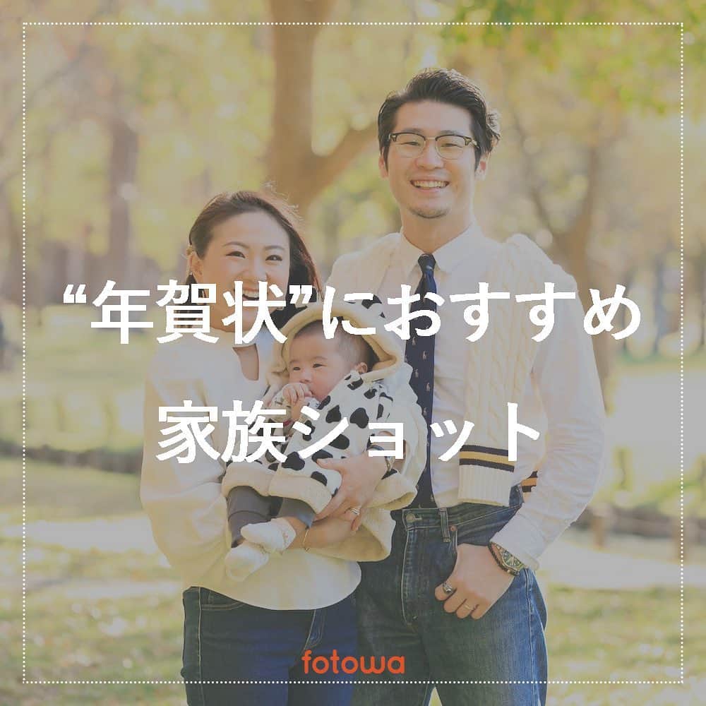 otowa (フォトワ)のインスタグラム