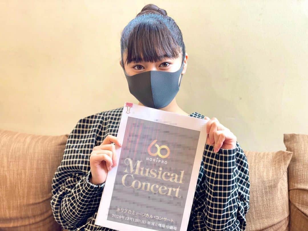吉柳咲良さんのインスタグラム写真 - (吉柳咲良Instagram)「ミュージカルコンサートまで丁度あと1週間✨  一部セトリ解禁されましたが 何を歌うかは当日までのお楽しみです...🥰  チケット取れなかったよ😢って方はライブ配信もあるので是非そちらで一緒にお楽しみ下さい👍👍by🐰🌸&MG  https://horipro-stage.jp/stage/60th-anniversary2020/  #歌稽古 #何の楽譜でしょう #ホリプロ  #ミュージカルコンサート」12月6日 20時13分 - kiryusakura_official