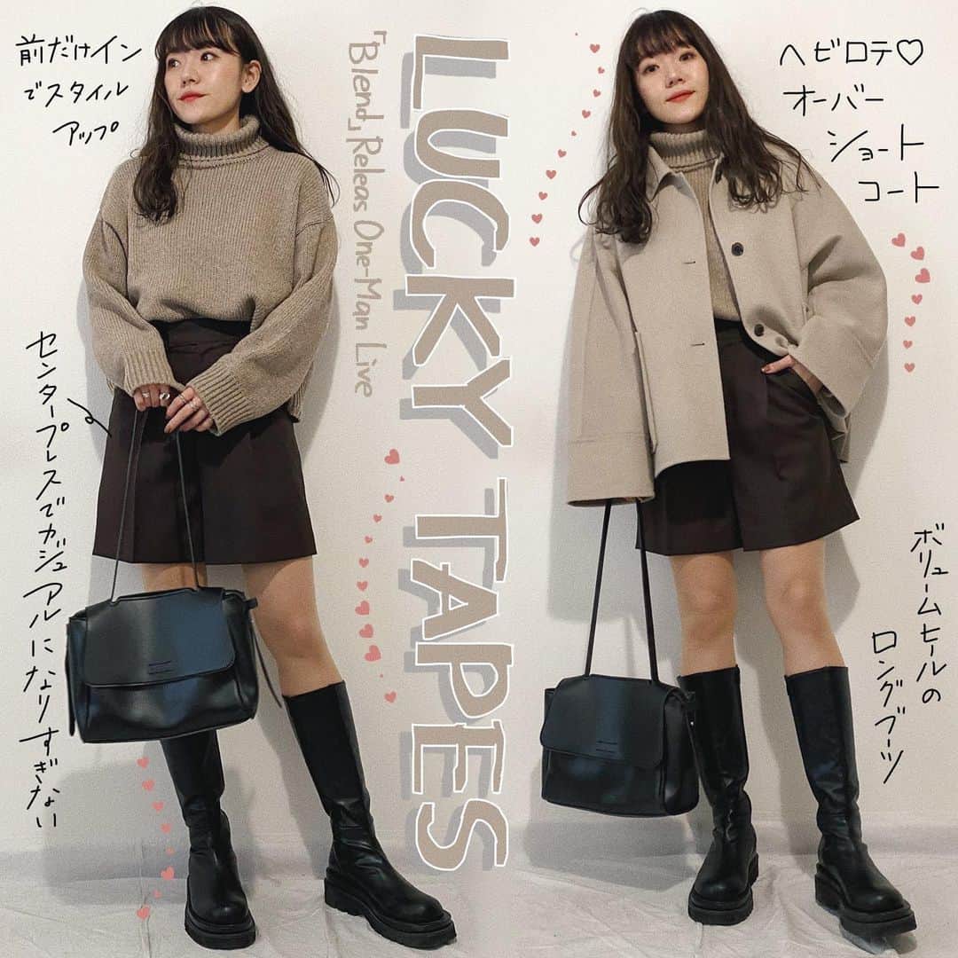 かほこ。のインスタグラム