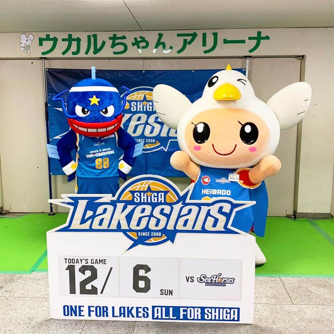 平和堂イメージキャラクター「はとっぴー」のインスタグラム