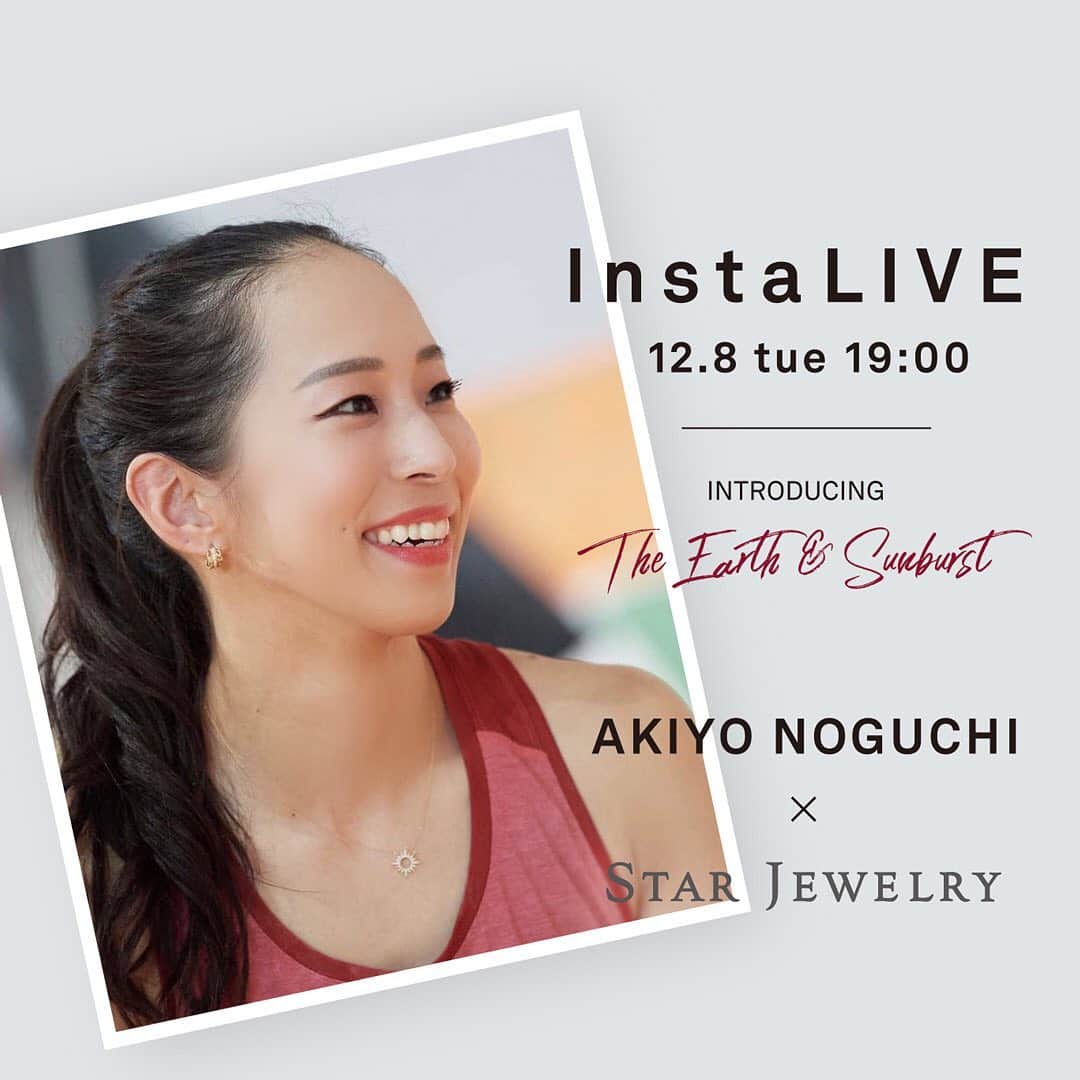 starjewelry_pressのインスタグラム