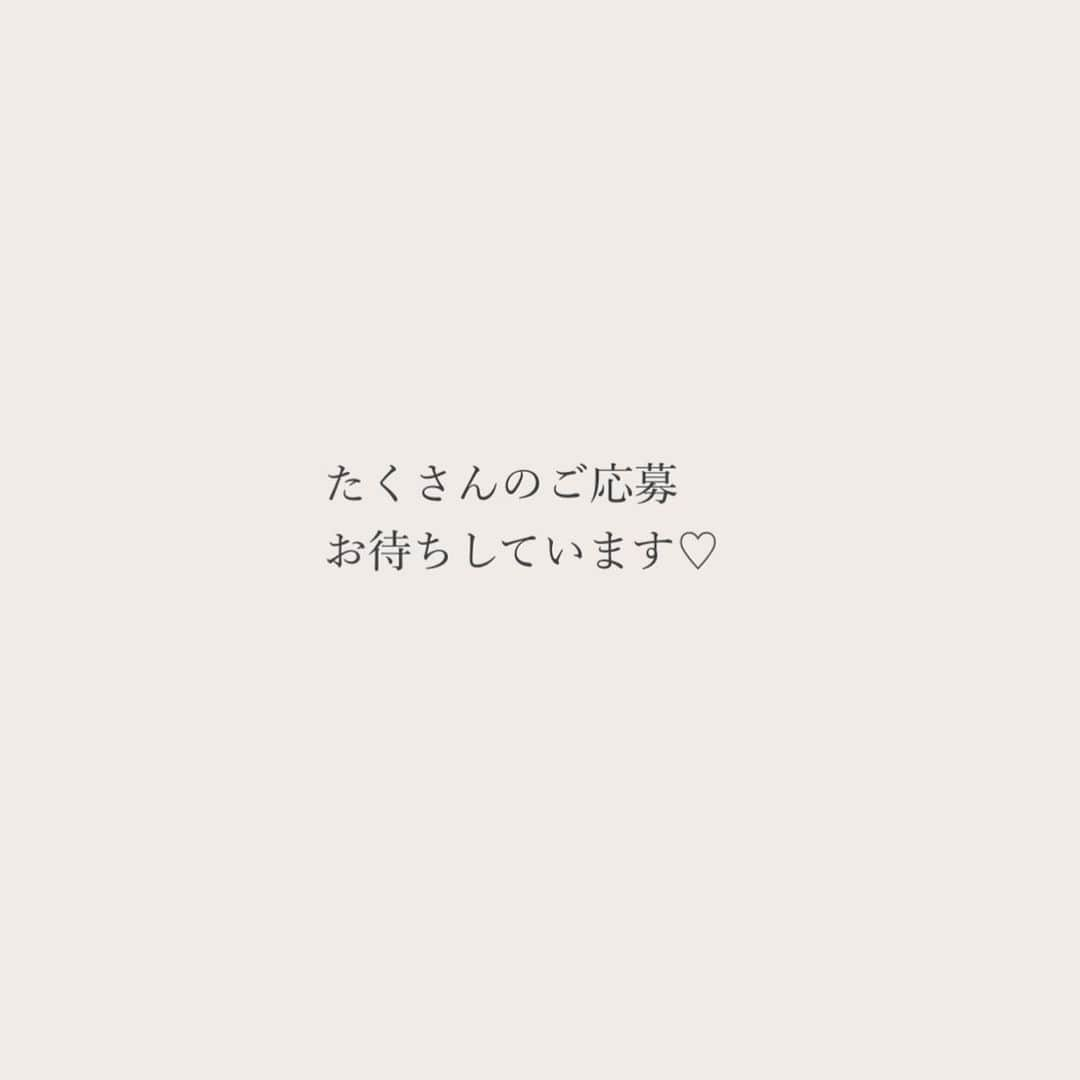 瀧本真奈美さんのインスタグラム写真 - (瀧本真奈美Instagram)「. こんばんは☺︎  いよいよ1年も終わりに 近づきましたね。  ささやかではありますが 毎年恒例フォロワー様限定の クリスマスプレゼント企画を 開催させていただきます🎁  ------------------  【プレゼント商品】  ①1枚目画像 キャンパスウォールクロックS  グレージュ  ②3枚目画像 【CARMELINA】柳ボア巾着バッグ  ③4枚目画像 布製布団収納ボックス (ナチュラル)×2セット  ④5枚目画像 ヘリオス卓上魔法瓶  ⑤6枚目画像 アカシアカッティングボードロング  を各1名様、合計5名様にプレゼント させていただきます♡  商品の詳細は @kurashi_ing  BASEショップにてご確認ください。  ------------------  【開催期間】 只今〜12月13日23:59まで  【応募方法】 ①TDY×瀧本真奈美 YouTubeライブをご覧いただく  ↓↓↓↓↓↓↓  ＜動画URL＞ https://www.youtube.com/watch?v=PIKbwPtLM3c&t=2805s (✳︎ストーリーよりご覧いただけます)  ②動画の中から  ◎気になった商品や ◎ご自宅に取り入れてみたい商品を  ⚠️下記から3つ選んで こちらのコメント欄に 書き込んでください☺︎  選んだ理由も簡単に添えて いただけると嬉しいです♡  ＝＝＝＝＝＝＝＝＝  ＜選択肢＞  (１)TOTO：キッチン (２)TOTO：浴槽 (３)TOTO：トイレ (４)DAIKEN：畳おもて (５)DAIKEN：フローリング (６)DAIKEN：壁材 (７)DAIKEN：収納 (８)DAIKEN：ペット向け建材 (９)YKK AP：樹脂窓 (１０)YKK AP：玄関ドア (１１)YKK AP：シャッター (１２)その他:（　　　　　）  ＝＝＝＝＝＝＝＝＝  【当選発表】  12月16日(水) インスタ投稿にて発表  【お受け取りの目安】  クリスマスに間に合うように 発送予定です🎄🎄🎄  【その他】  プレゼント発送以外に 個人情報を使用することは 一切ありませんので 安心してご応募くださいませ✨  -----------------  それでは本当にささやかですが。。。  2020年クリスマスプレゼント企画を お楽しみいただけると幸いです❤️  ﻿ #プレゼント企画 #クリスマスプレゼント #感謝を込めて #いつもありがとうございます  #フォロワーさん限定  #動画出演 #TDY #瀧本真奈美 #暮らしを楽しむ #優しい暮らし #暮らしコーディネーター  #クラシング #ご応募お待ちしております❤」12月6日 21時00分 - takimoto_manami