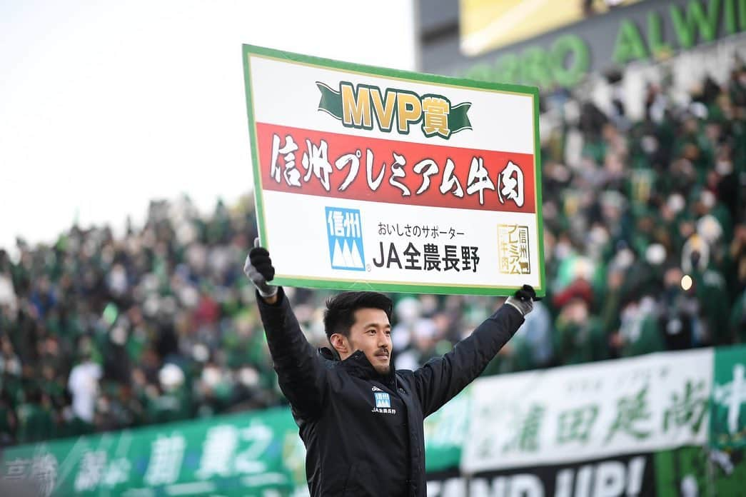 阪野豊史のインスタグラム：「だいぶアルウィンらしい雰囲気が戻ってきましたね😊 最高な後押しありがとうございます！！！！」