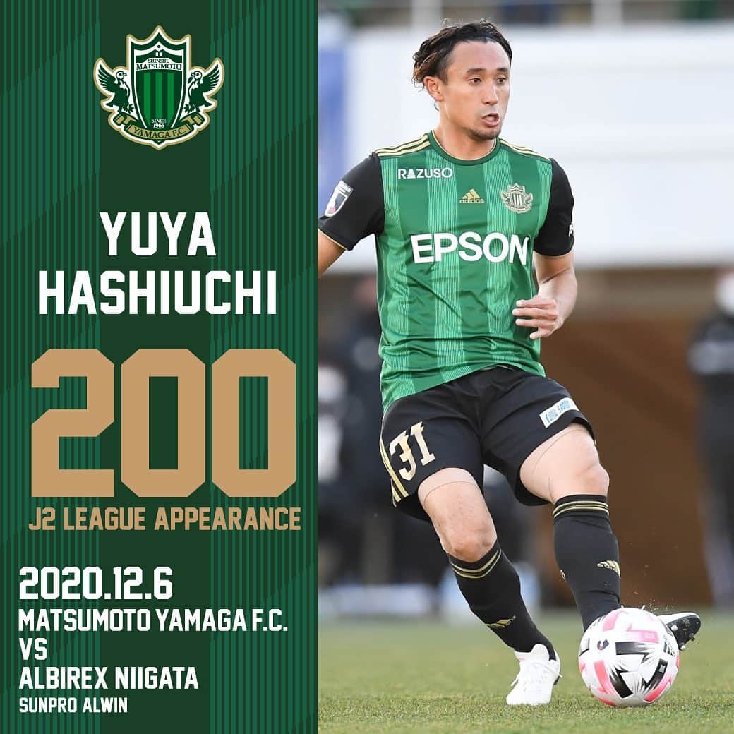 松本山雅FCのインスタグラム