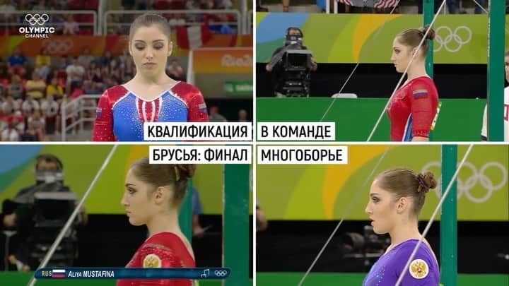 olympiadaのインスタグラム