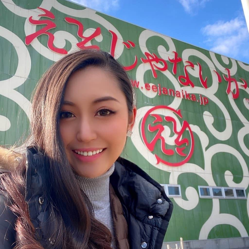 岩上愛美のインスタグラム：「ナルトの投稿で、 どこですか？と多かったので😆🙏 【富士急ハイランド】に行ってきました🎡🎢  絶叫優先券という素晴らしいチケットを使って🤣ほとんど乗ることができました🥺👏  #富士急ハイランド #ええじゃないか #高飛車 #ドドンパ #fujiyama #とんでみーな #富士急行社 #遊園地 #絶叫マシン #fujikyu #fujikyuhighland #amusementpark #yamanashi」