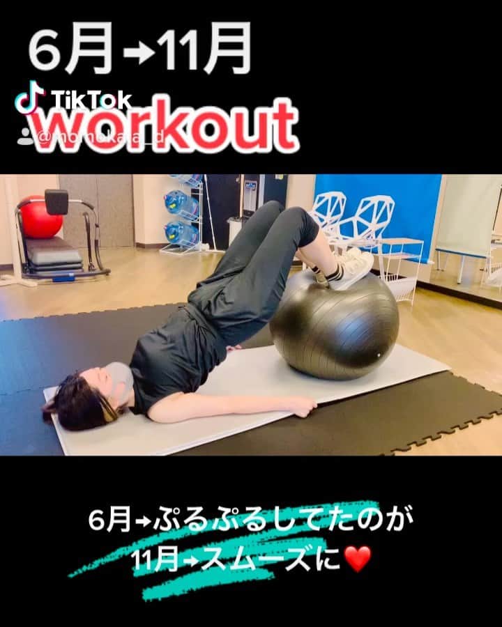 旭桃果のインスタグラム：「冬の方が代謝上がってるから脂肪燃えやすいんだって🔥🔥  #トレーニング﻿ #筋トレ﻿ #フィットネス﻿ #筋トレ女子と繋がりたい ﻿ #尻トレ﻿ #お尻 ﻿ #美尻﻿ #美脚﻿ #腹筋女子 ﻿ #腹筋 ﻿ #筋トレ女子﻿ #ダイエット﻿ #ボディメイク﻿ #フィットネスモデル ﻿ #フィットネス女子 ﻿ #美ボディ  #ダイエッターさんと繋がりたい ﻿ #ダイエット女子﻿ #ダイエット女子と繋がりたい ﻿﻿ #おしゃれさんと繋がりたい﻿ #筋トレ好きと繋がりたい ﻿ #美容好きな人と繋がりたい ﻿ #美容﻿ #健康 ﻿ #ヘルシー ﻿ #グラビア﻿ #パーソナルジム ﻿ #東京」