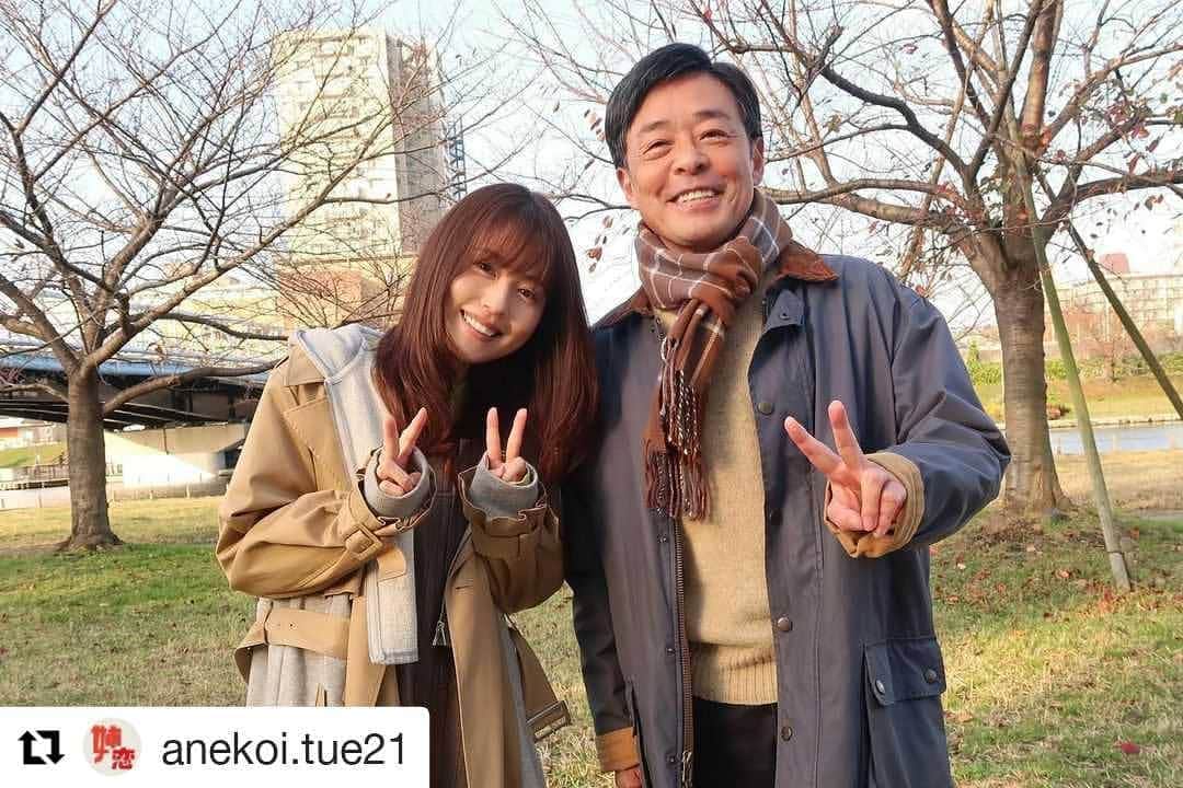 のインスタグラム：「7話も是非観て下さいね✌️ 【by staff】  #Repost @anekoi.tue21 (@get_repost) ・・・ ＼✨🎃姉恋 第7話まであと2日🎄✨／  菊雄おじさん😌 いつも味方でいてくれてありがとう！  #姉ちゃんの恋人 #姉恋 #有村架純 #林遣都 #奈緒 #髙橋海人 #和久井映見 #光石研 #小池栄子 #藤木直人」