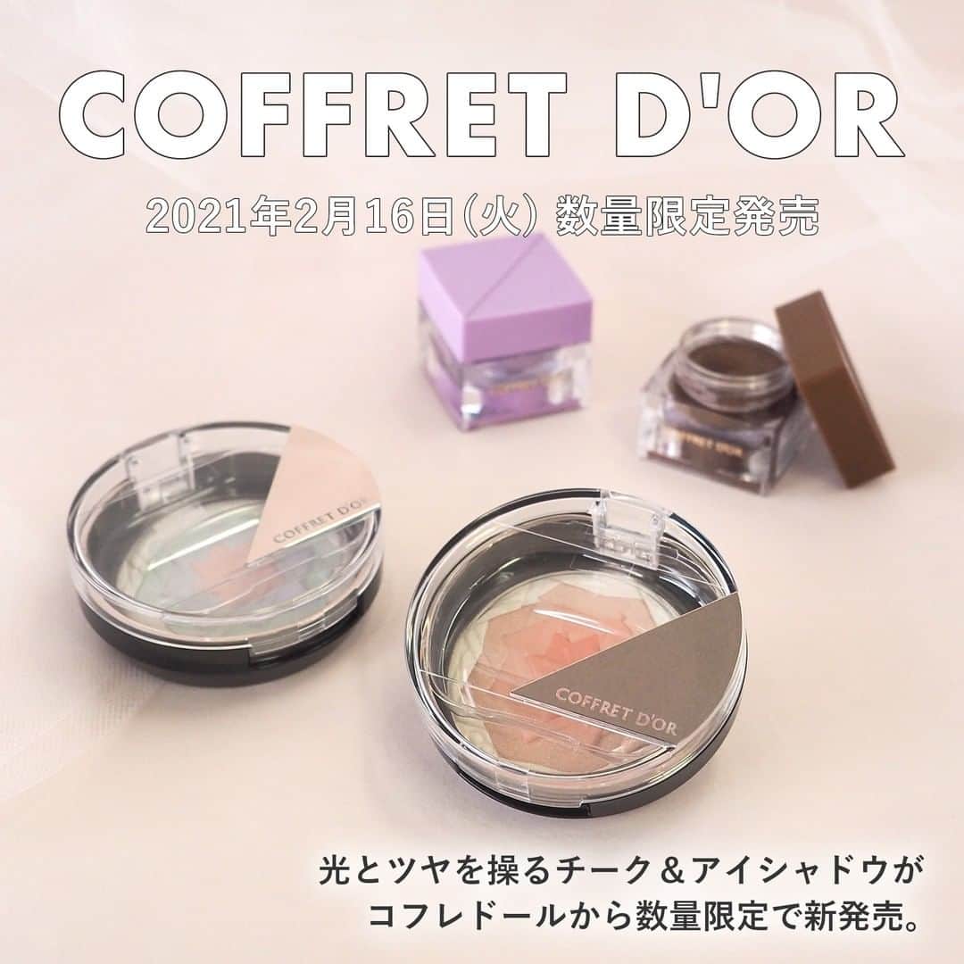 FAVOR【フェイバー】のインスタグラム