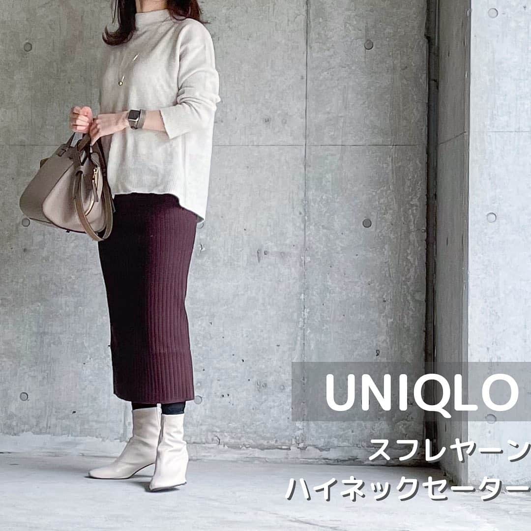 htrkmkのインスタグラム：「【値下げで売り切れ続出⁈ふわふわニット】  UNIQLOのスフレヤーンニット ふわっふわで毛布みたいな肌触りで ハイゲージ、ローゲジニットの中間 きちんとし過ぎず、ラフ過ぎでもない ちょうど良い柔らかさがとっても好み♡  ゆるっと着たくて4サイズ試着したら 大きすぎると思ってたXLがいい感じで アイテムによってサイズ感が違うので 試着はやっぱり大事ですね  1,000円値下げになってから オンラインでは人気色が売り切れてましたが お店にはまだまだ在庫ありました◎  @aquagarage のニットスカートも リブニットなのにハリと厚みのある生地のおかげで 肉感を拾いにくく、ムチムチしないのが優秀👏🏻  アイテム詳細は @htrkmk プロフ欄リンクのブログにて✏︎  ✁┈┈┈┈┈┈┈┈┈┈┈┈┈┈┈┈ #スフレヤーンハイネックセーター  #ユニクロニット  #ユニクロニット部  #uniqloニット  #ふわふわニット  #リブニットスカート  #ニットスカート  #ユニクロコーデ  #ユニクロきれいめ部  #キレイめカジュアルコーデ  #綺麗めカジュアル  #白ショートブーツ  #ホワイトブーツ  #ロエベハンモック」