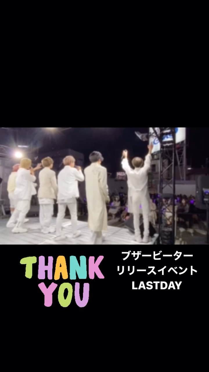BUZZ-ER.のインスタグラム：「【リリースイベント最終日】 連日のリリースイベントに お越し下さり、 ありがとうございました🙌✨  最後まで、 たくさんの応援を頂き、 心から感謝しています。 ブザービーター これからも 沢山♪愛してください。 次回はTalkPortで お会いしましょう🤗 @saku10291029  @_kohei_chiba_  @shalf527  @slyme_  @_shp1_  @buzzer_kohey  @haupika_bw   #jpop #event  #newsong」